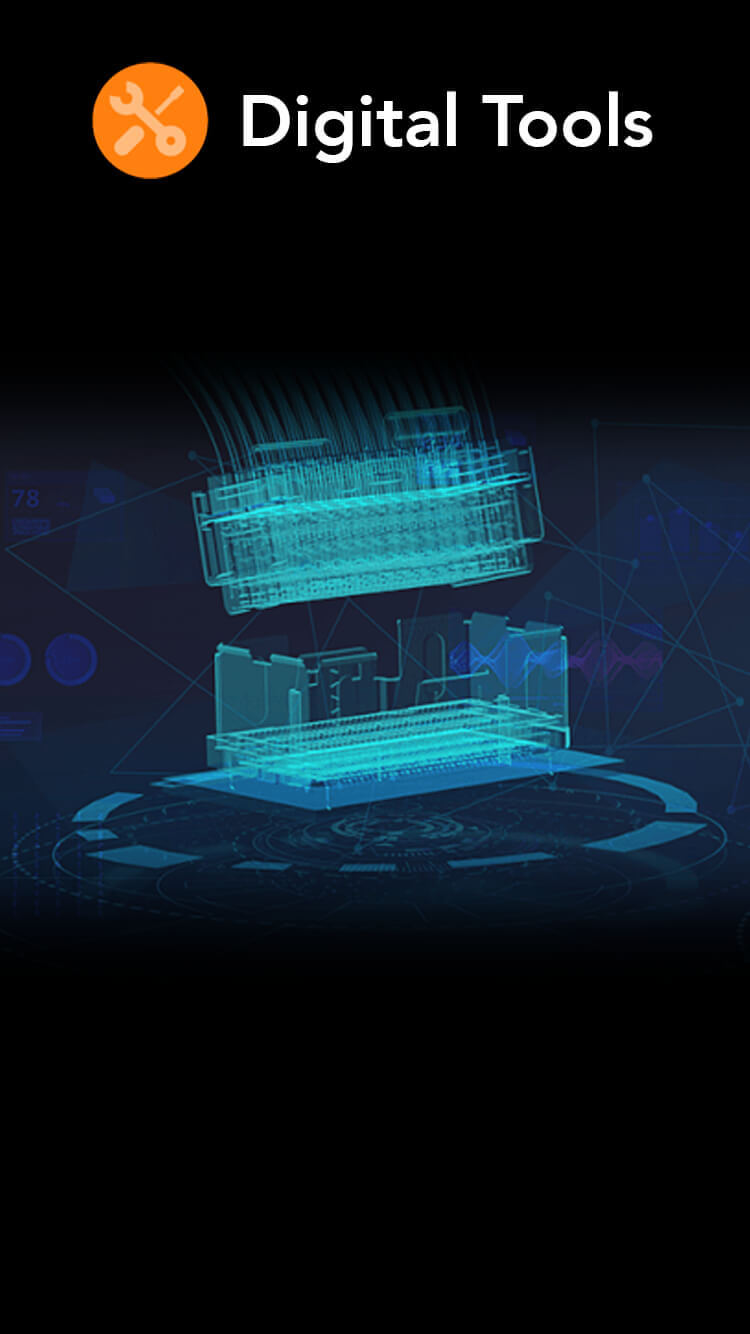 数字工具移动标头